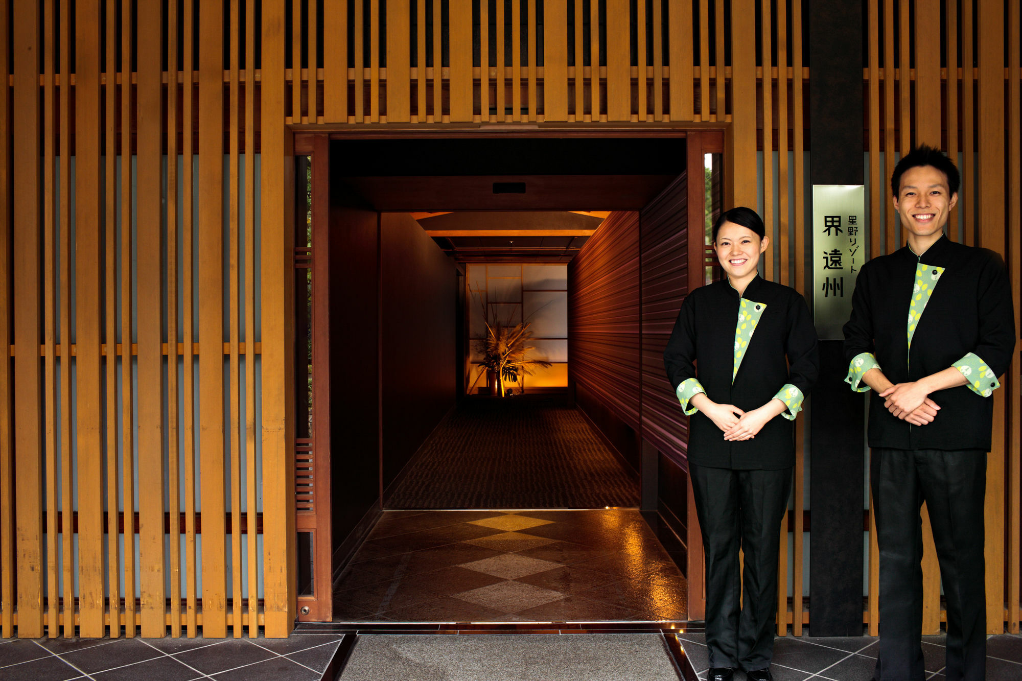 Hoshino Resorts Kai Enshu Hamamatsu Exterior foto
